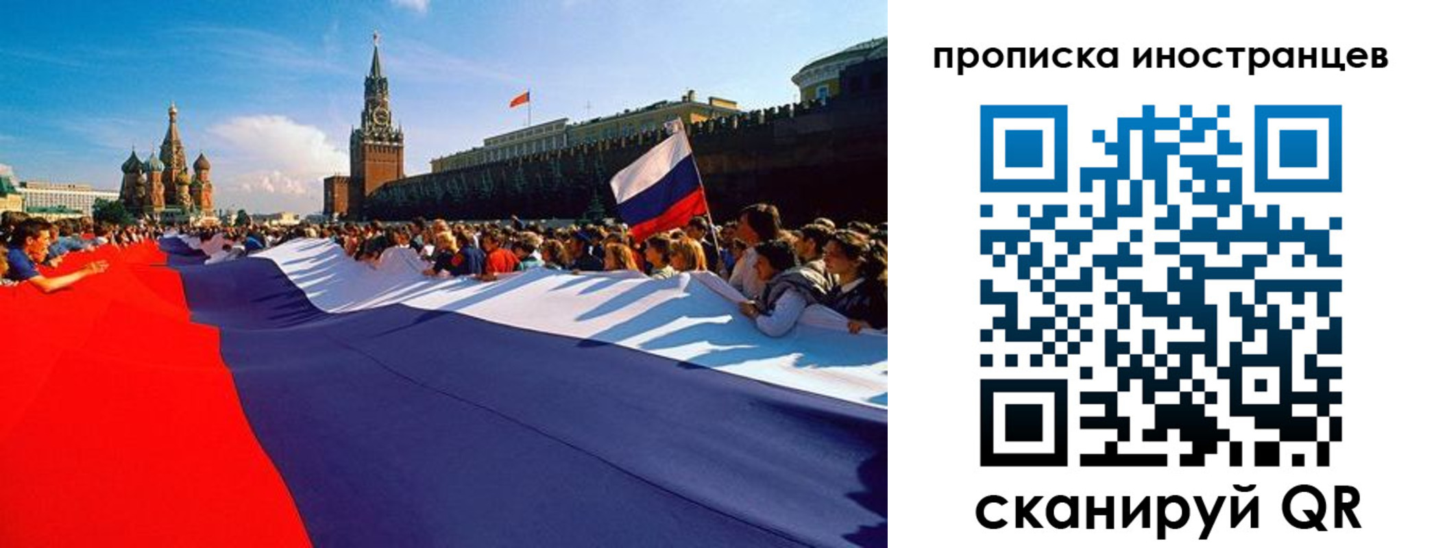 пропишу в квартире в Кирсе